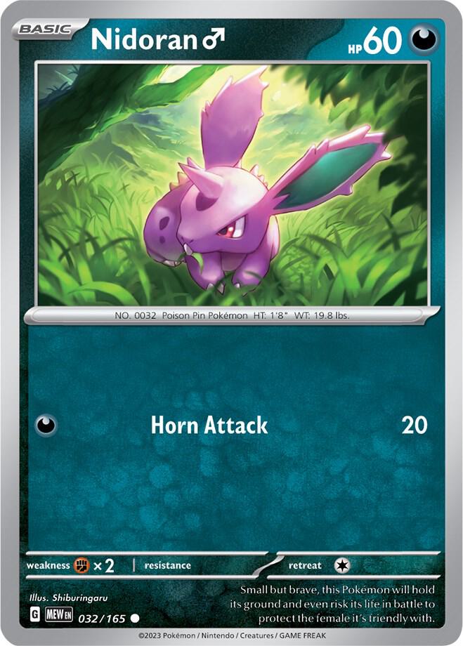 Nidoran M Reverse Holo Common SV: Scarlet & Violet 151 032/165 NM