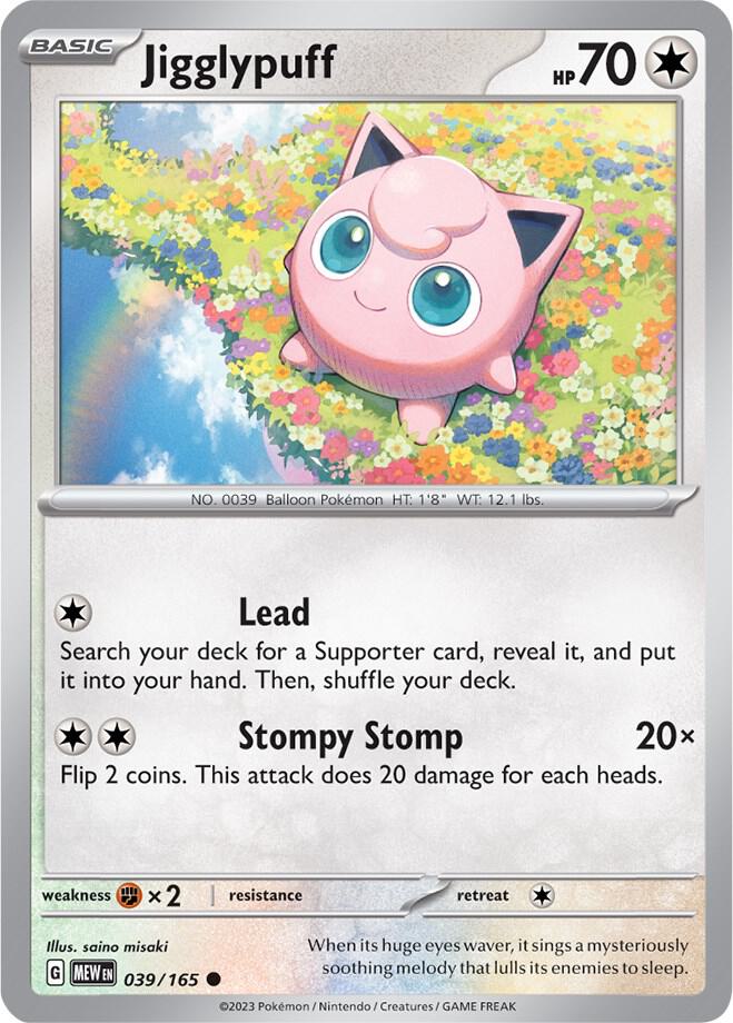 Jigglypuff Reverse Holo Common SV: Scarlet & Violet 151 039/165 NM