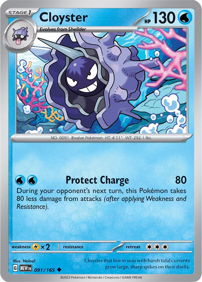 Cloyster Uncommon SV: Scarlet & Violet 151 091/165 NM