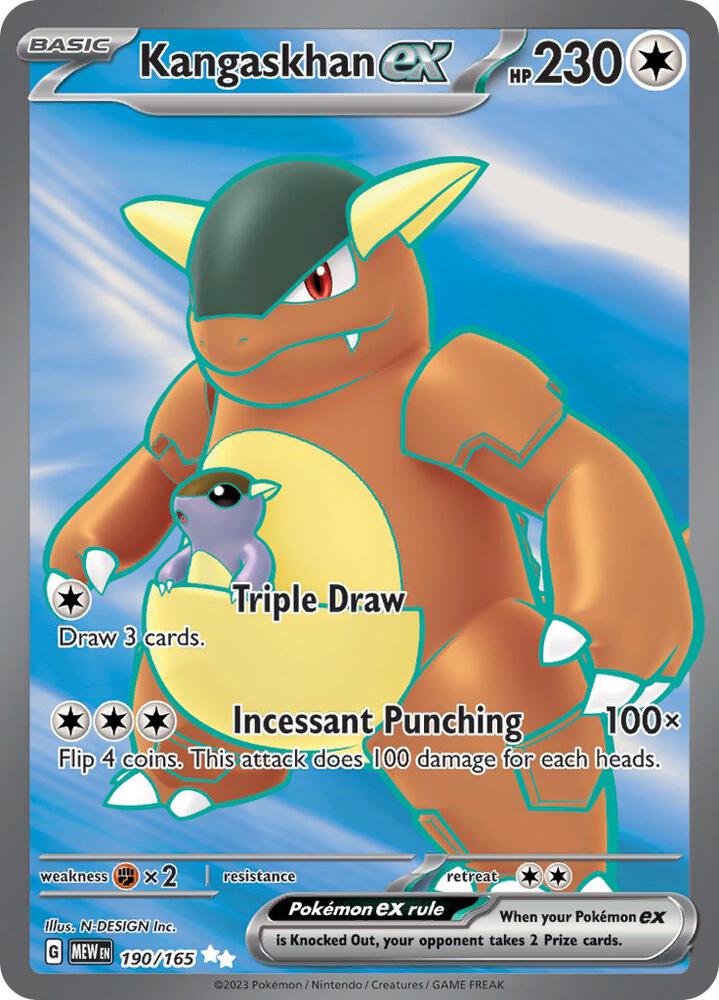 Kangaskhan ex Holo Ultra Rare SV: Scarlet & Violet 151 190/165 NM