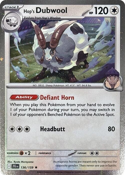 Hop's Dubwool (Cosmos Holo) Holo Rare Miscellaneous Cards & Products 136/159 NM