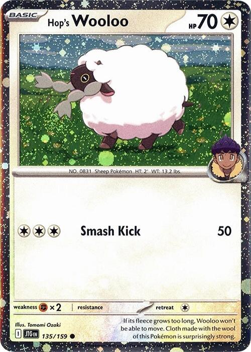 Hop's Wooloo (Cosmos Holo) Holo Common Miscellaneous Cards & Products 135/159 NM