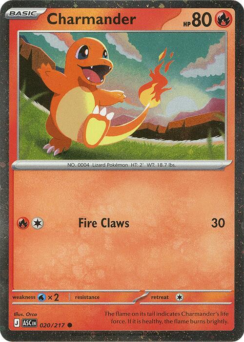 Charmander (Cosmos Holo) Holo Common Miscellaneous Cards & Products 020/217 NM