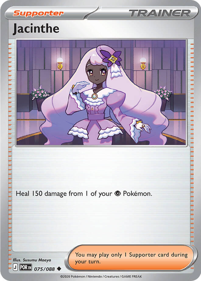 Jacinthe Reverse Holo - Perfect Order
