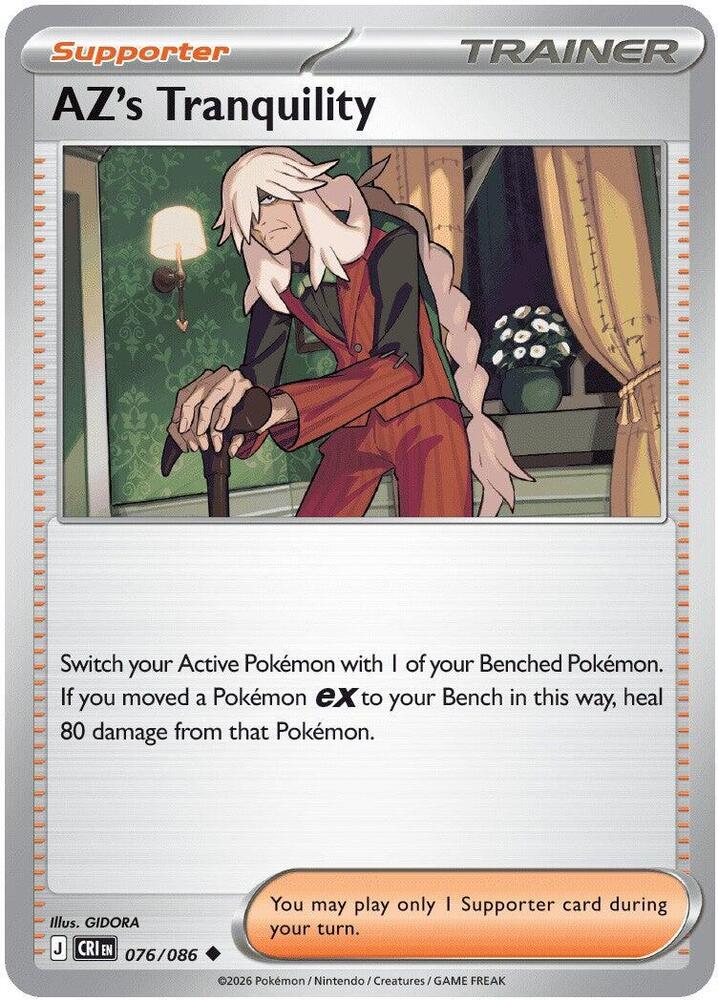 AZ's Tranquility - 076/086 Reverse Holo Uncommon ME04: Chaos Rising 076/086 NM