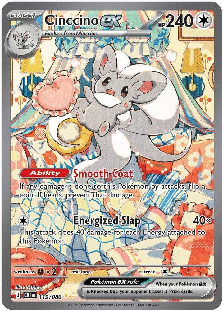 Cinccino ex - 119/086 Holo Special Illustration Rare ME04: Chaos Rising 119/086 NM