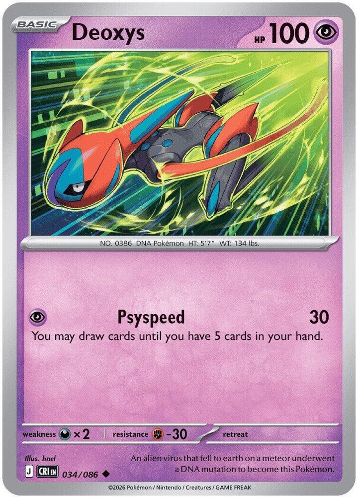 Deoxys - 034/086 Uncommon ME04: Chaos Rising 034/086 NM