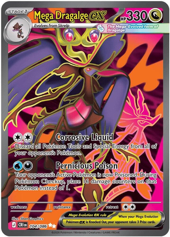 Mega Dragalge ex - 104/086 Holo Ultra Rare ME04: Chaos Rising 104/086 NM