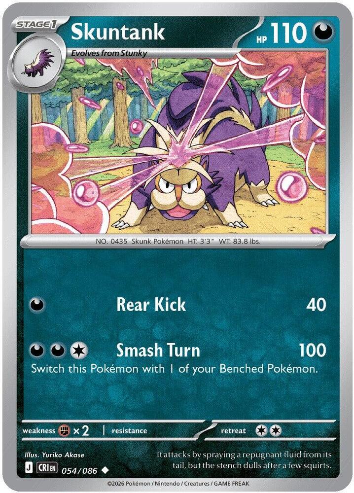 Skuntank Uncommon ME04: Chaos Rising 054/086 NM