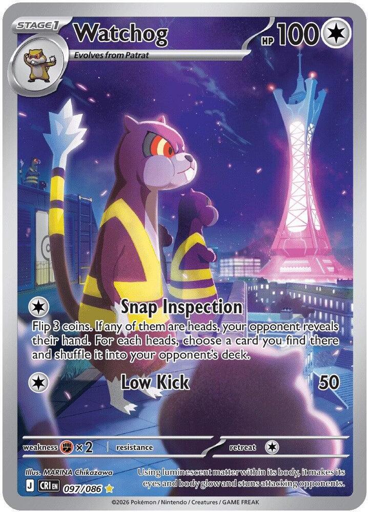 Watchog - 097/086 Holo Illustration Rare ME04: Chaos Rising 097/086 NM