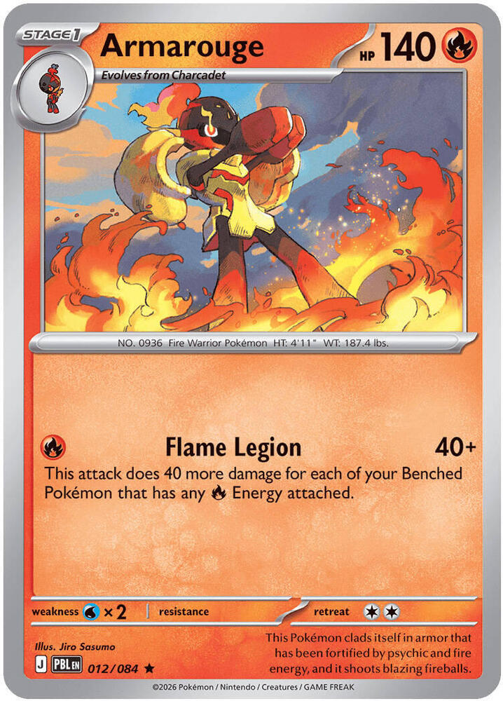Armarouge Holo Rare ME05: Pitch Black 012/084 NM