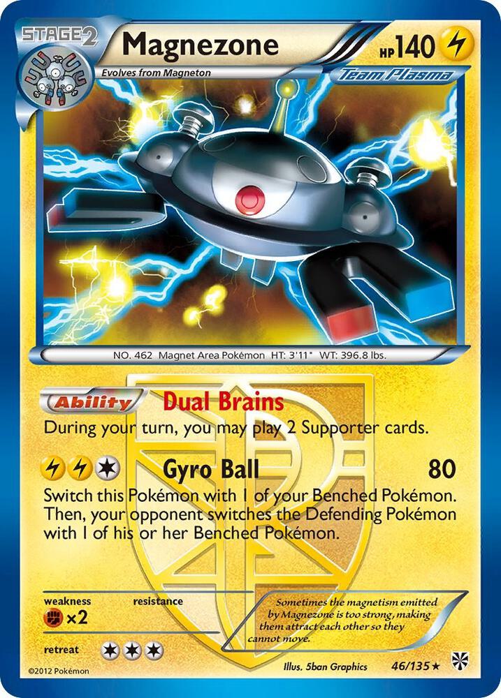 Magnezone (Team Plasma) Reverse Holo Holo Rare Plasma Storm 46/135 MP