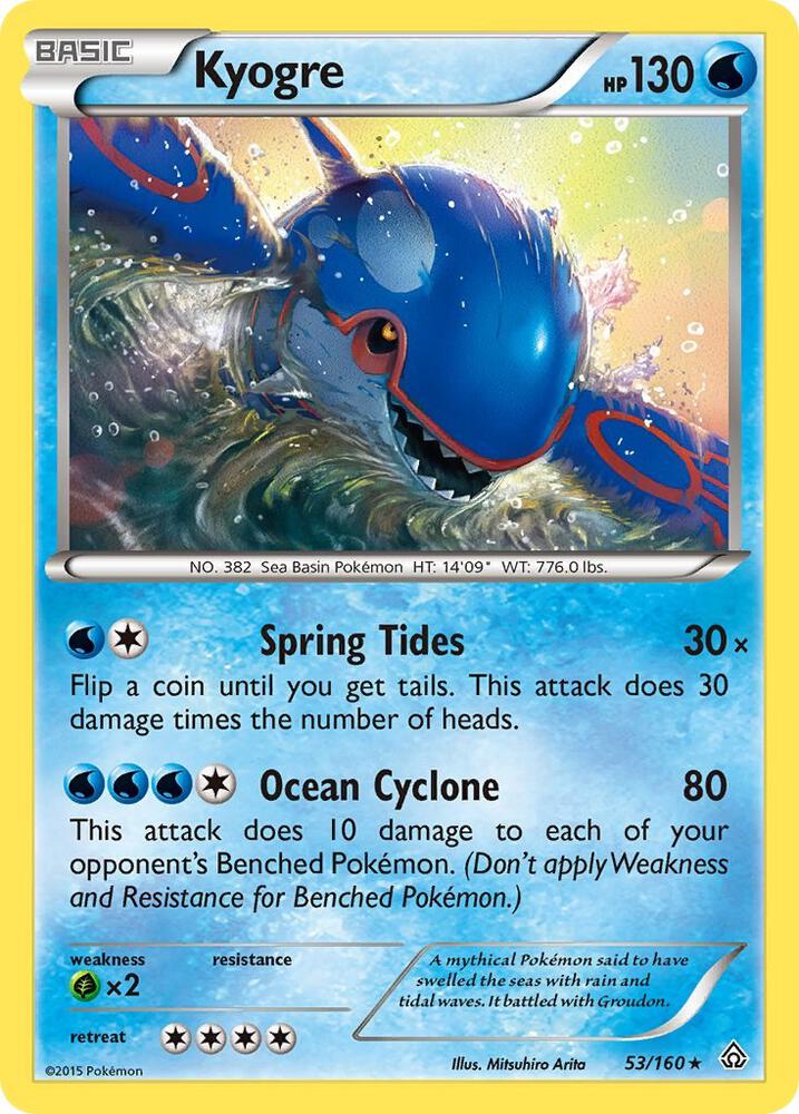 Kyogre Rare XY - Primal Clash 53/160 LP