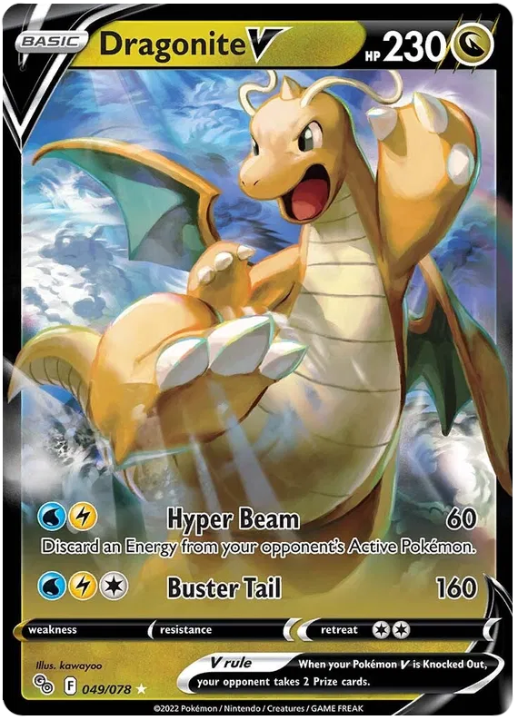 Dragonite V - Pokemon GO