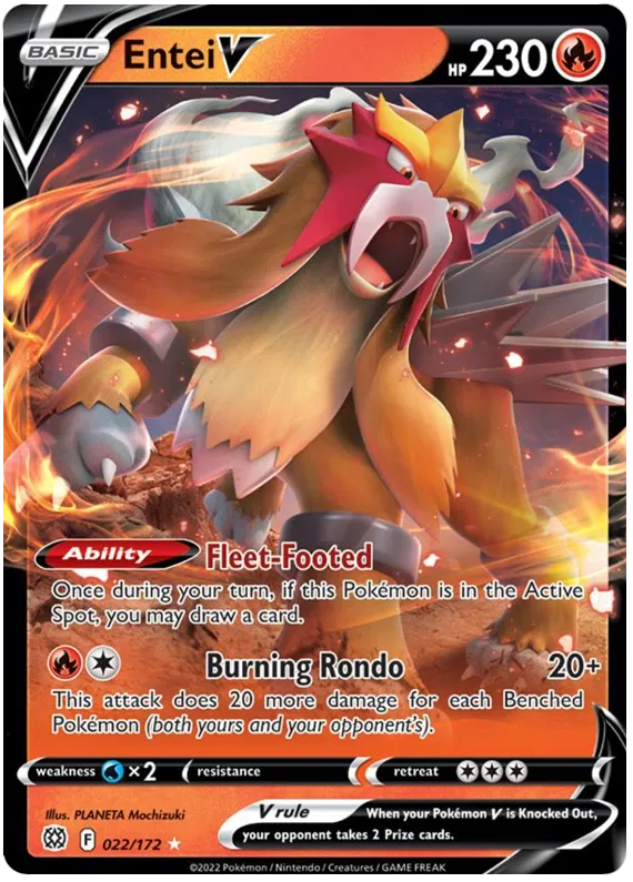 Entei V - Brilliant Stars
