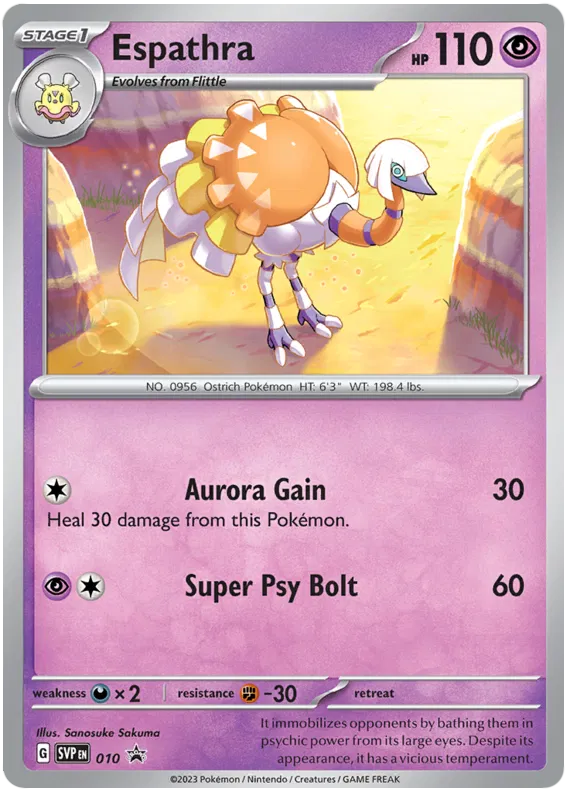 Espathra Cosmos Holografico - Scarlet & Violet Promo