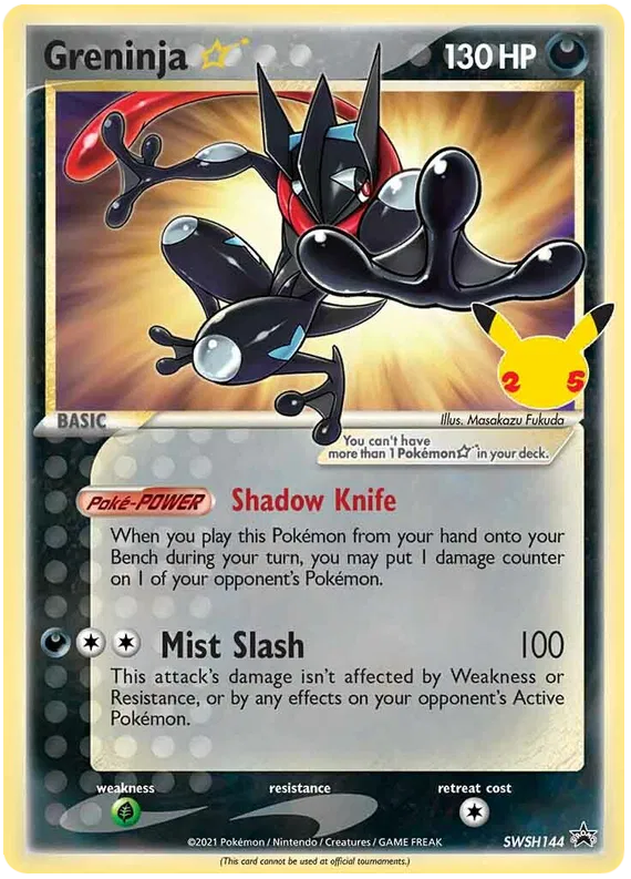 Greninja Celebrations - Sword & Shield Promo