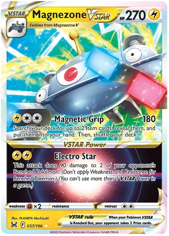 Magnezone VSTAR - Lost Origin