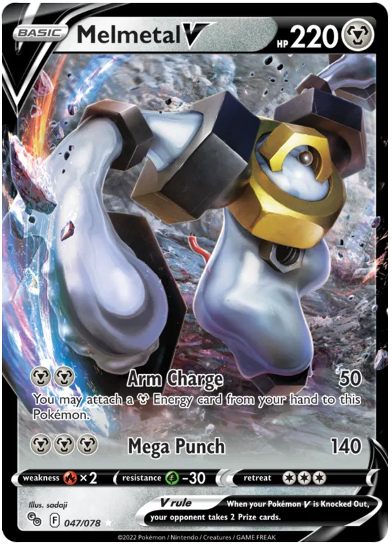 Melmetal V - Pokemon GO