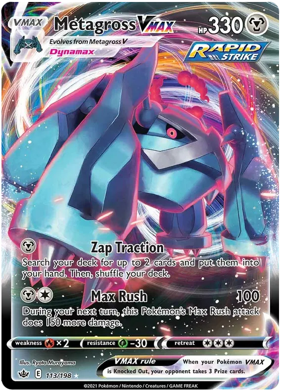 Metagross VMAX - Chilling Reign