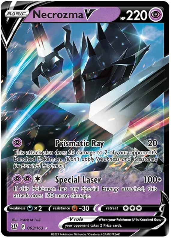 Necrozma V - Battle Styles