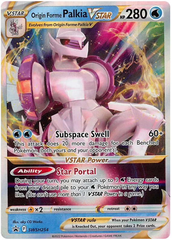 Origin Forme Palkia VSTAR - Sword & Shield Promo
