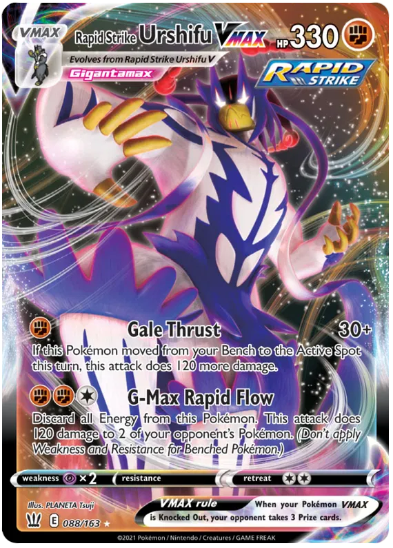 Rapid Strike Urshifu VMAX - Battle Styles