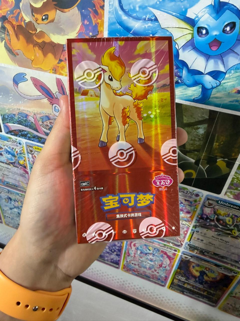 Booster Box Pokemon Gem Pack Vol. 4 Chinese