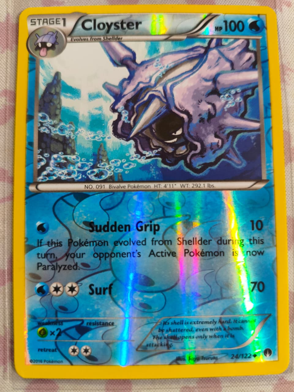 Cloyster Reverse Holo Uncommon XY - BREAKpoint 24/122 NM