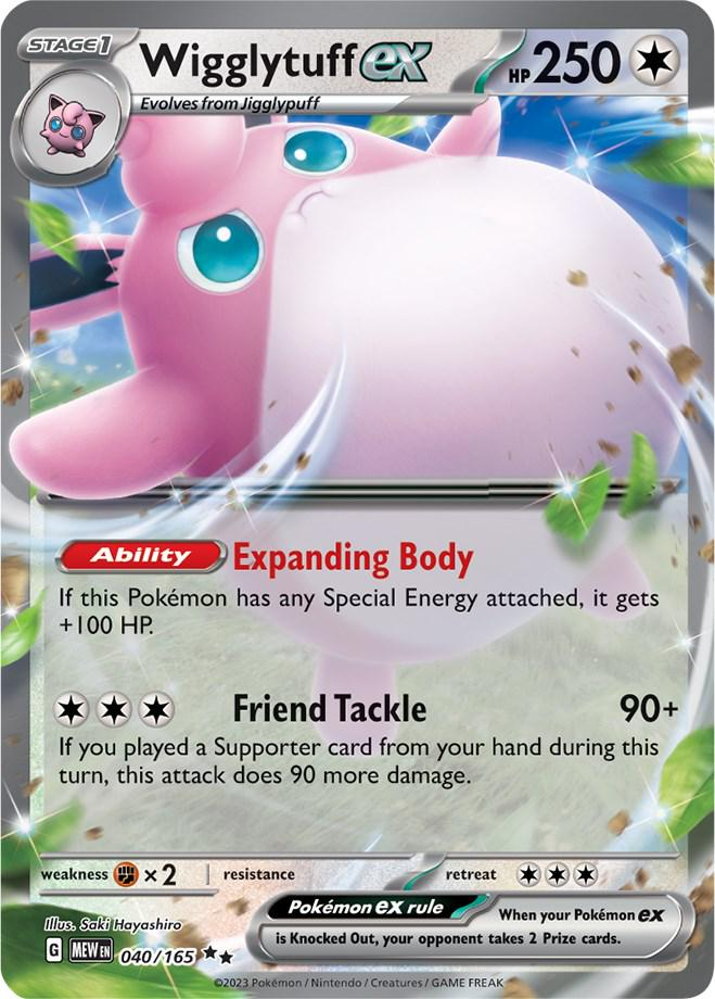 Wigglytuff EX - Pokemon 151