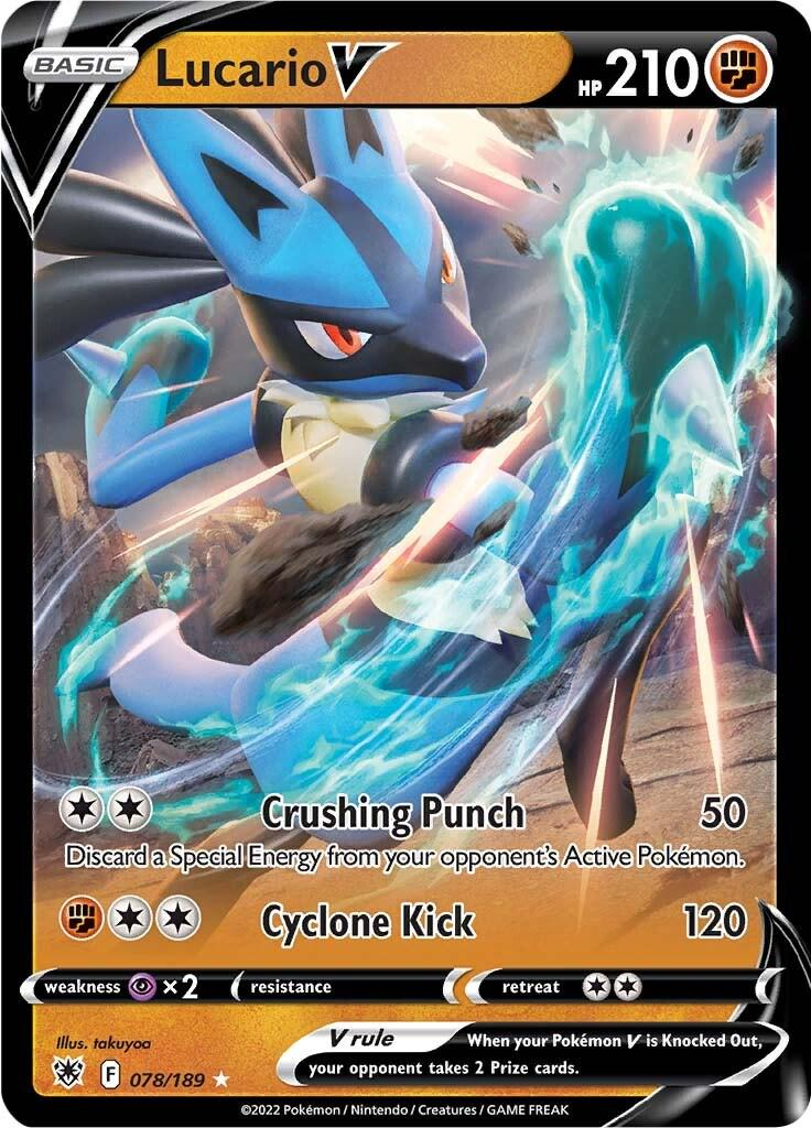 Lucario V - Astral Radiance