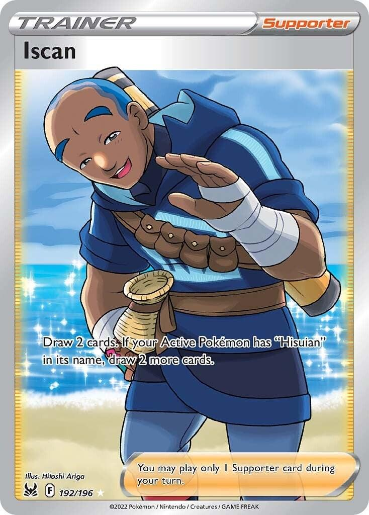 Iscan Full Art - Lost Origin