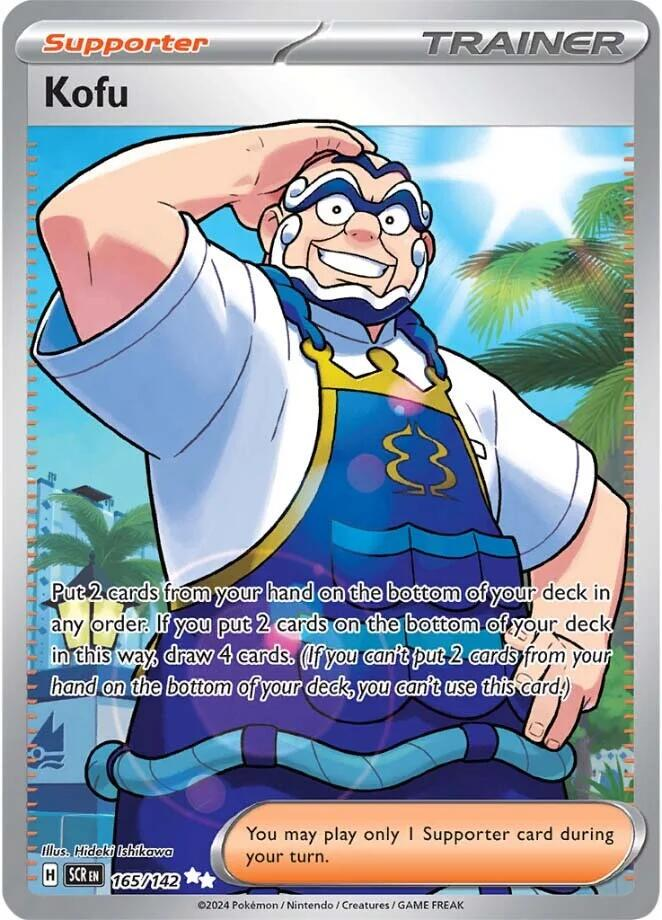 Kofu Full Art - Stellar Crown