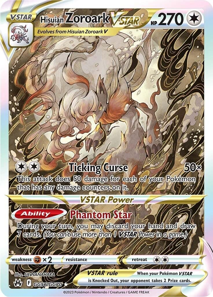 Hisuian Zoroark VSTAR Galarian Gallery - Crown Zenith