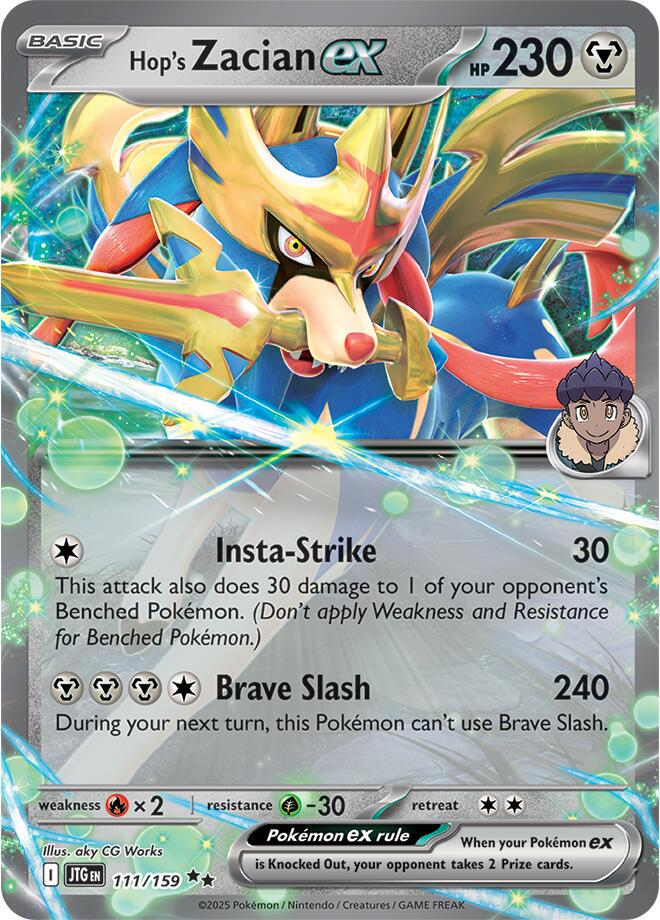Hop's Zacian EX - Journey Together