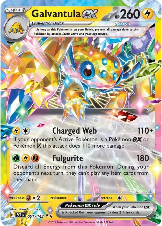 Galvantula EX - Stellar Crown
