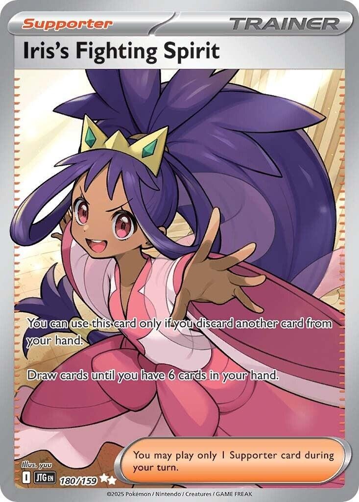 Iris's Fighting Spirit Full Art - Journey Together