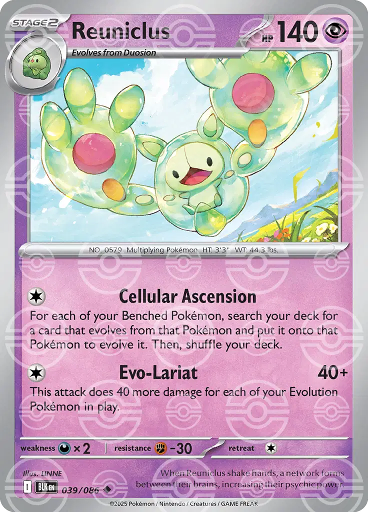 Reuniclus Poke Ball - Black Bolt