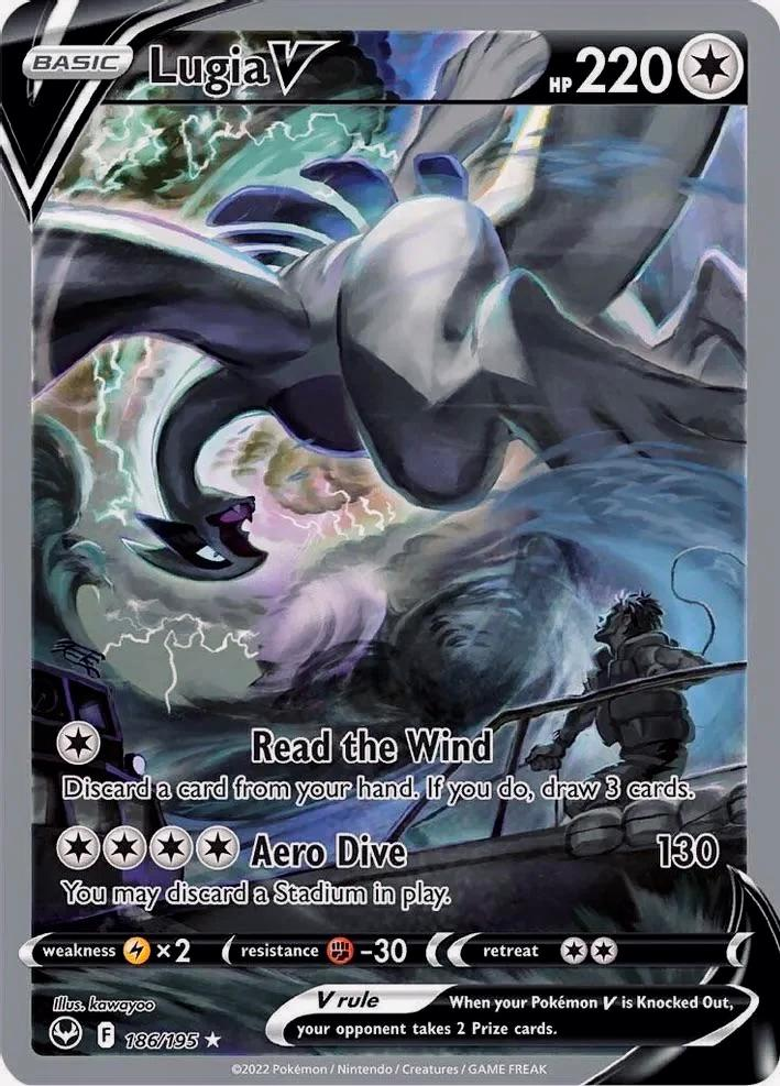 Lugia V Alternative Art - Silver Tempest