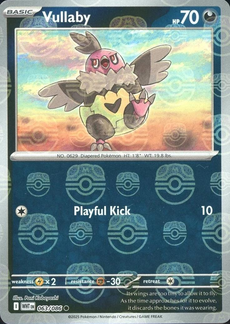 Vullaby Master Ball - White Flare