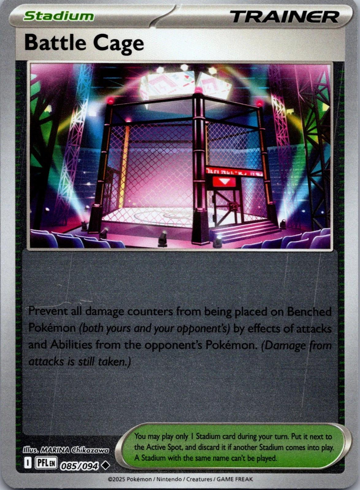 Battle Cage Reverse Holografico - Phantasmal Flames