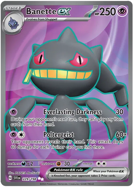 Banette EX Full Art - Scarlet & Violet Base Set