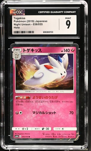Togekiss Holografico Night Unison 2019 - CGC 9