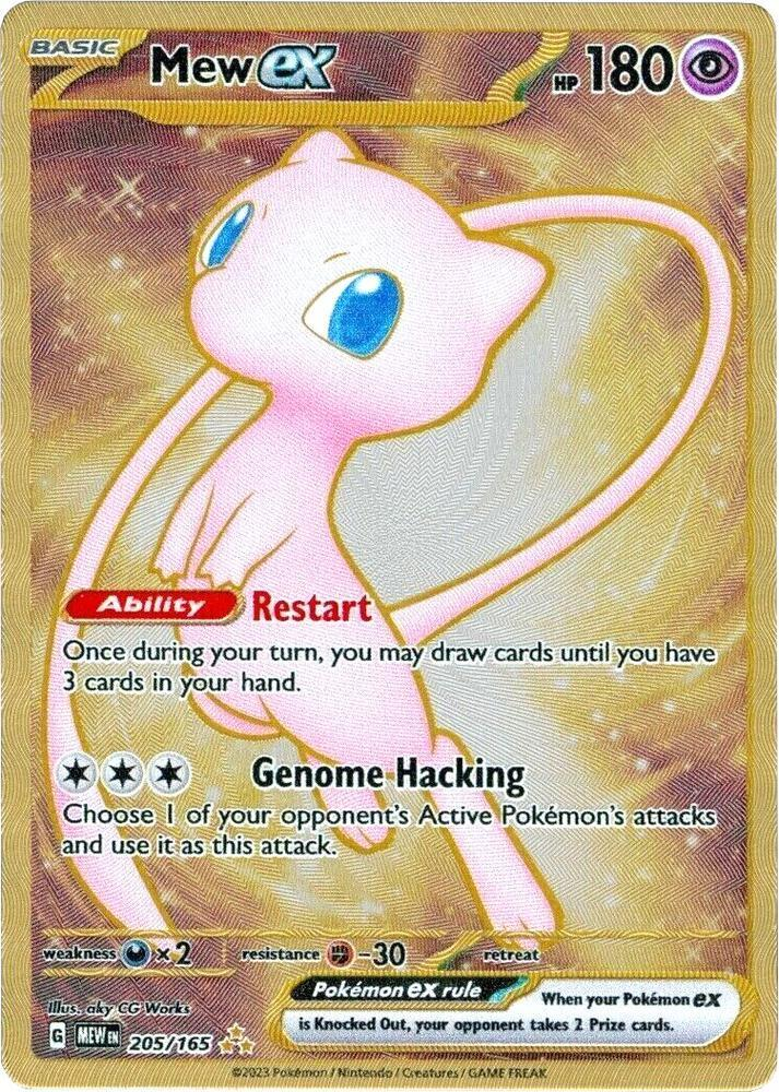 Mew EX Golden Metalico - Pokemon 151 Promo UPC