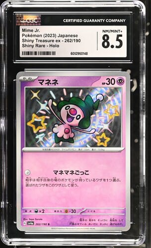 pokemon mime jr card Mime Jr. Shiny Rare Shiny Treasure ex