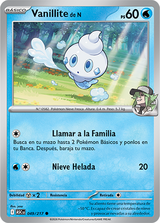 Vanillite de N - Ascenso Heroico