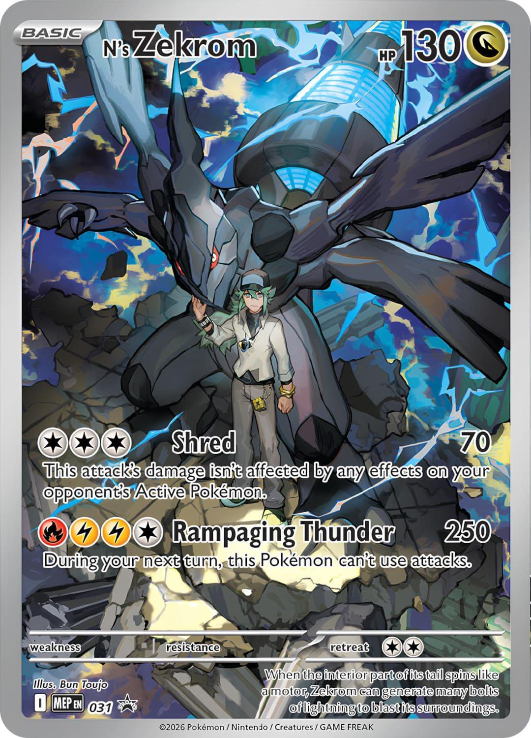 N's Zekrom Illustration - Mega Evolution Promo