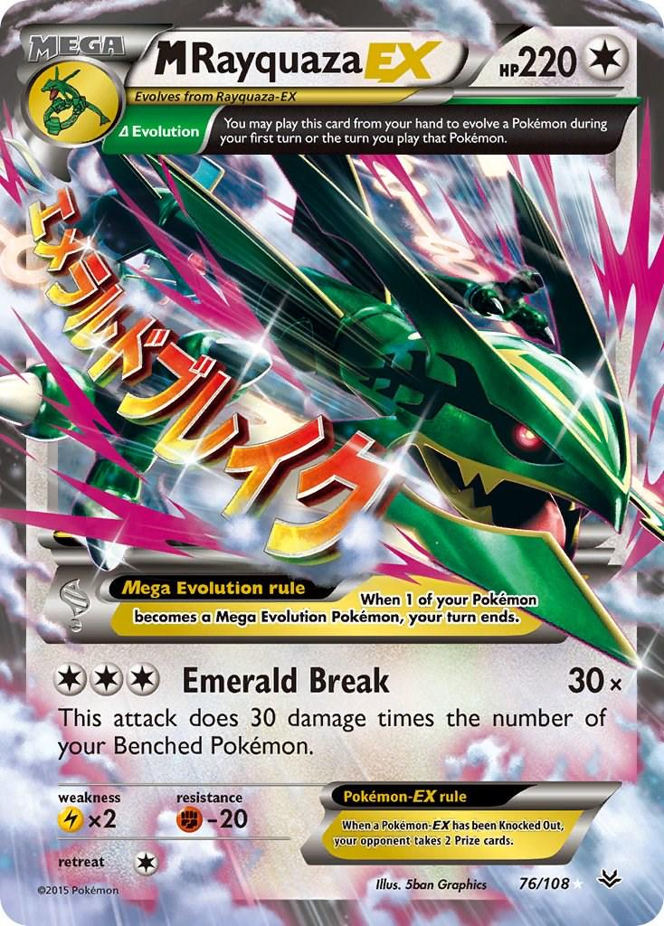Mega Rayquaza EX (LP) - Roaring Skies