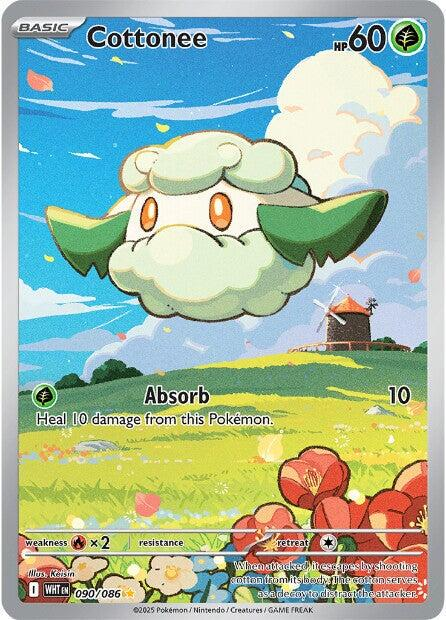 Cottonee Illustration - White Flare