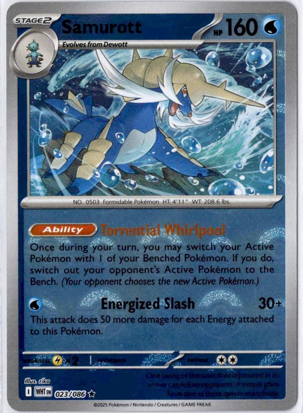 Samurott (Poke Ball Pattern) Holo Rare SV: White Flare 023/086 NM